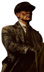 Peaky Blinders Immortal Man Tommy Shelby Coat - Image 2